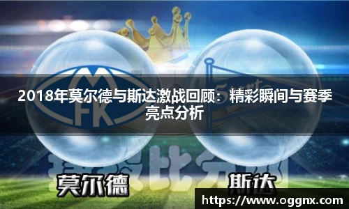 优游国际ub8