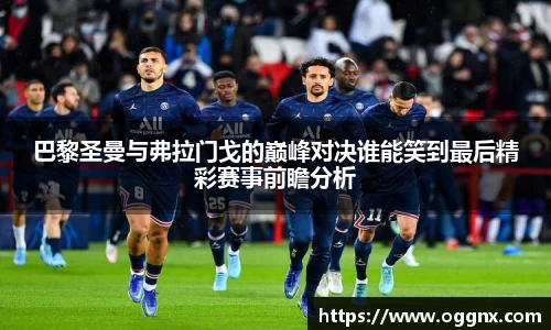 优游国际app