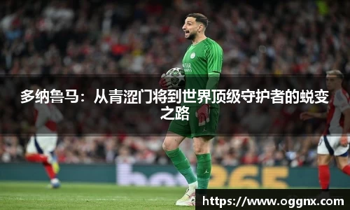 优游国际ub8