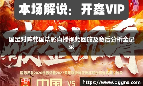 优游国际app
