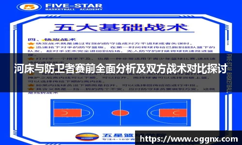 优游国际ub8