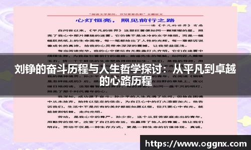 优游国际平台