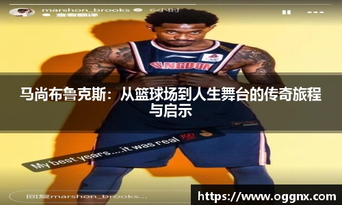 优游国际