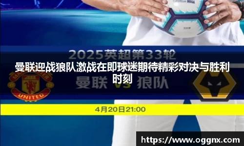 优游国际app