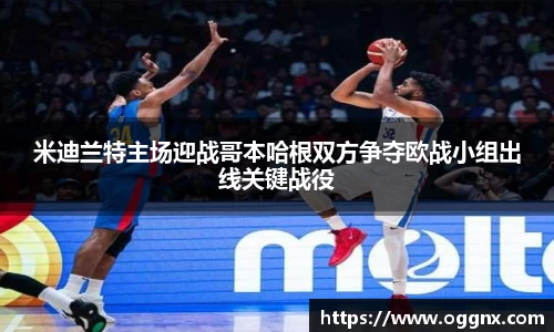 优游国际app