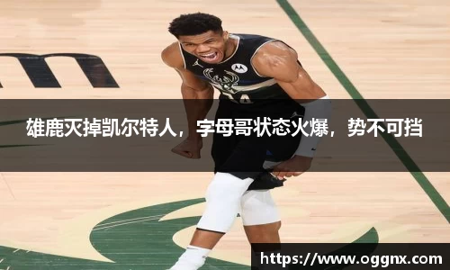优游国际平台