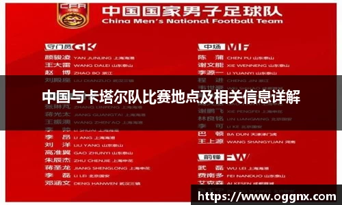 优游国际app
