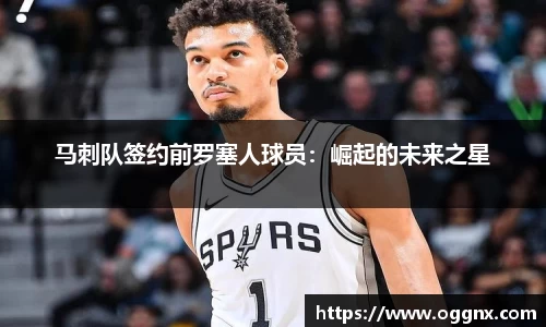 优游国际平台
