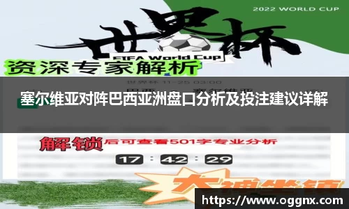 优游国际ub8
