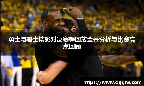 优游国际ub8