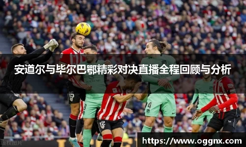 优游国际app
