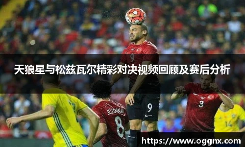 优游国际app