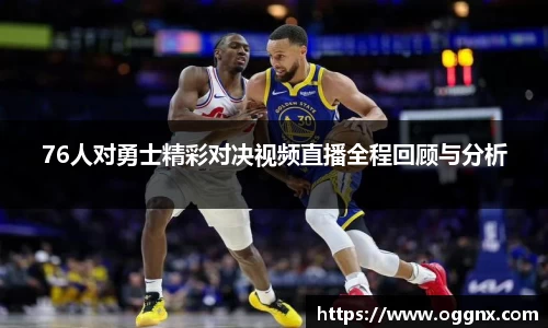 优游国际平台