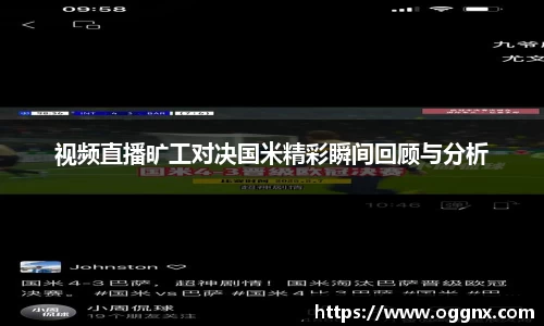 优游国际ub8