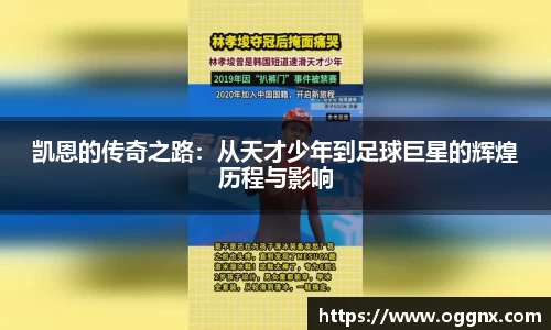 优游国际ub8