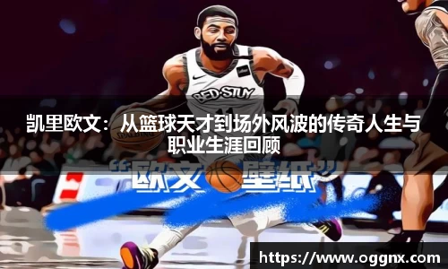 优游国际ub8