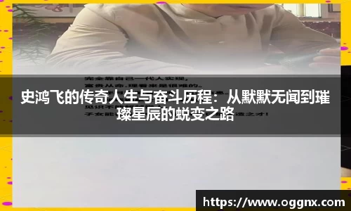优游国际ub8