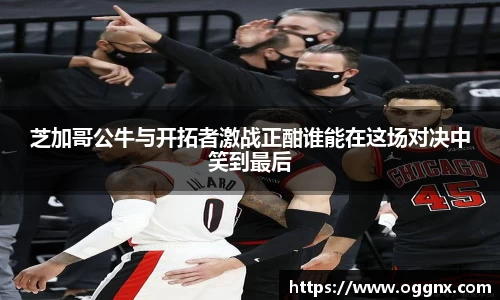 优游国际ub8