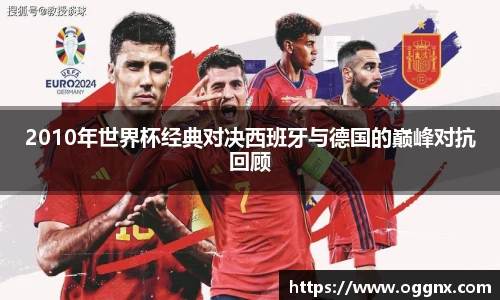 优游国际平台