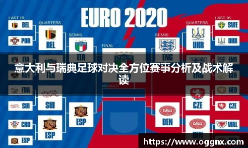 优游国际app