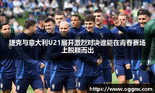 优游国际app