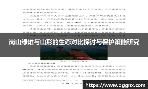 优游国际app