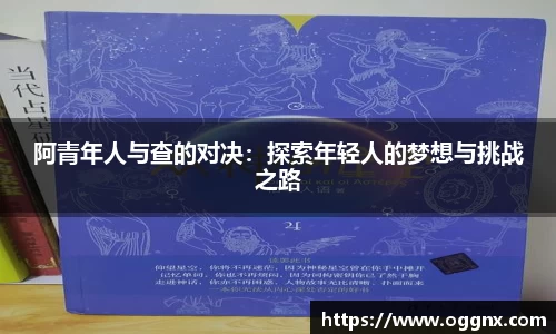 优游国际