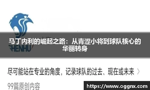 优游国际app