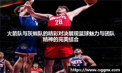 优游国际ub8