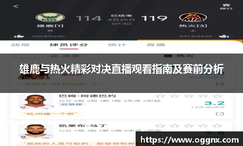优游国际ub8