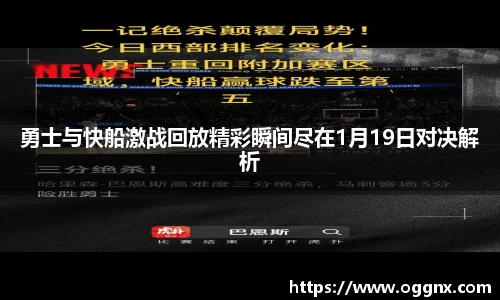 优游国际app