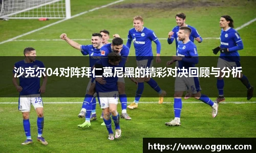 优游国际ub8