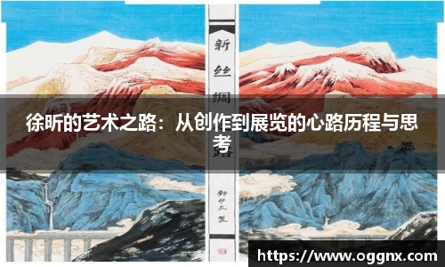 优游国际