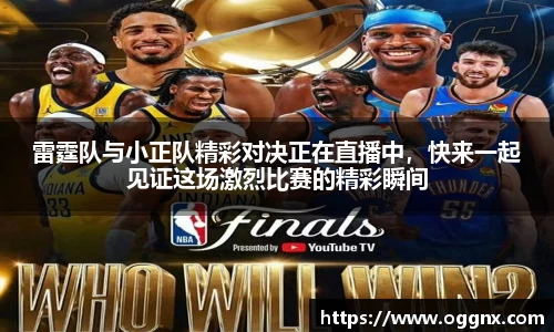优游国际平台