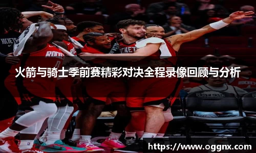优游国际ub8