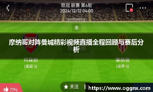 优游国际app