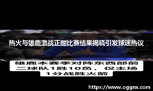 优游国际app