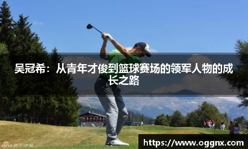 优游国际