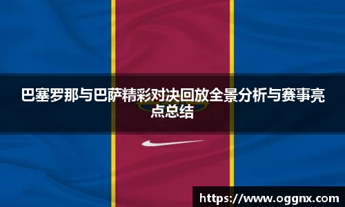 优游国际