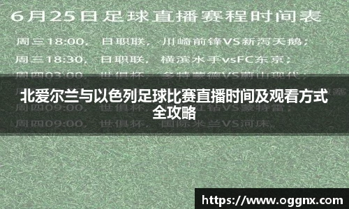 优游国际ub8
