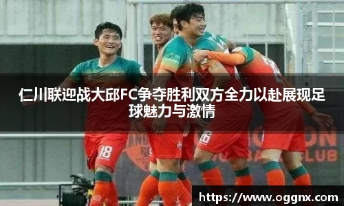 优游国际
