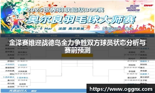 优游国际平台