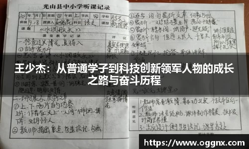 优游国际
