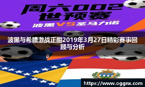 优游国际