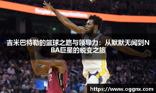 优游国际app