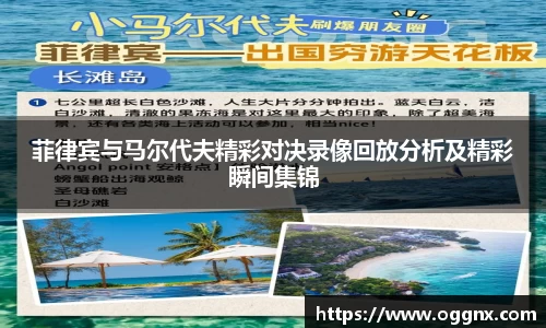 优游国际ub8