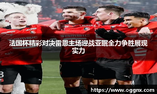 优游国际ub8