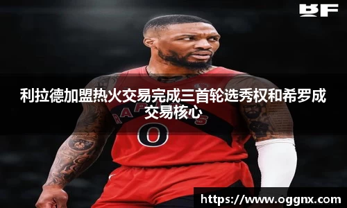 优游国际app