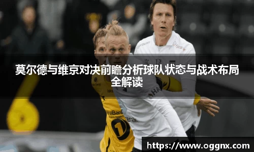 优游国际ub8