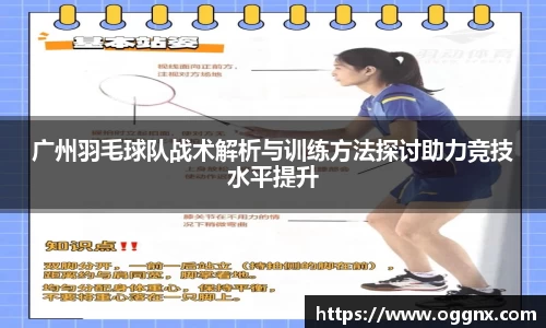 优游国际ub8